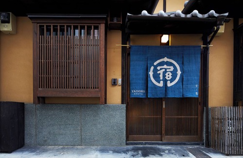 Central Kyoto Casa | YADORU KYOTO HANARE Mizunoe No Yado