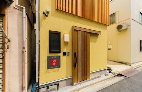 Kiyokawa Casa | YADOYA Iroha Japanese style house Asakusa Ueno / Taito-ku Tokyo