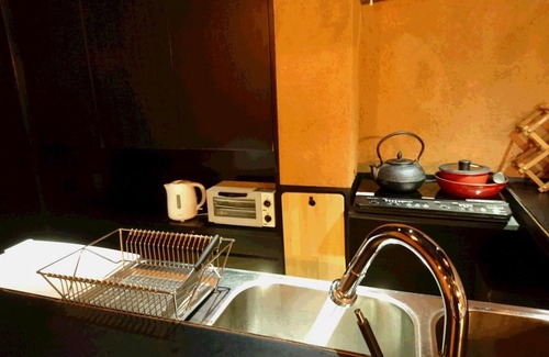 Sakyo Ward Apartamento | Yadoya Lodge