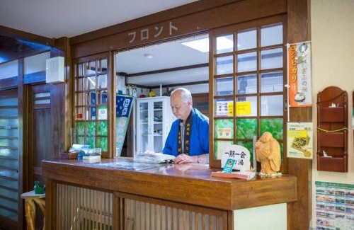 Takayama Hotel | Yaki no Yu - Vacation STAY 29804v