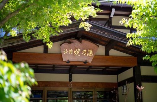Takayama Hotel | Yaki no Yu - Vacation STAY 91764v