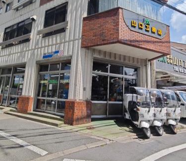 Adachi Apartamento | Yama house