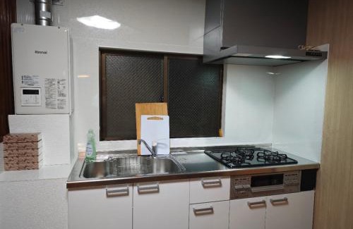 Adachi Apartamento | Yama house