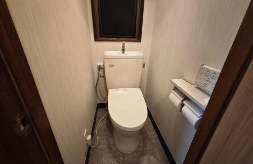 Adachi Apartamento | Yama house