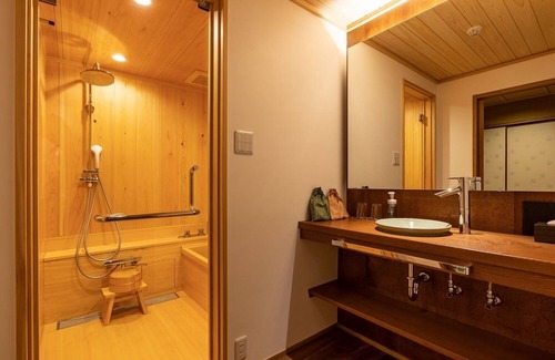 Gion Hotel | Yamabuki Japanesestyle standard twin room with / Kyoto Kyōto