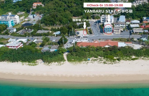 Umusa Apartamento | YANBARU STAY ちゅら宿