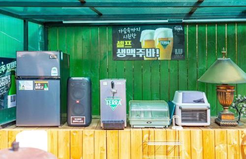 Seojong Casa | Yangpyeong Lulu Lala Pension