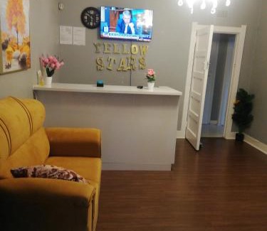 Greater Johannesburg Metropolitan Area Casa | Yellow Stars Guesthouse 1hr 2hrs 3hrs Day Rest
