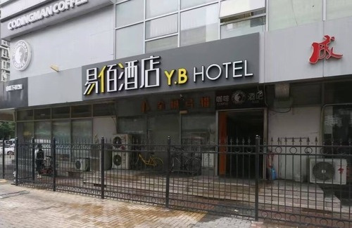 Chaoyang Casa | yibaijiudian