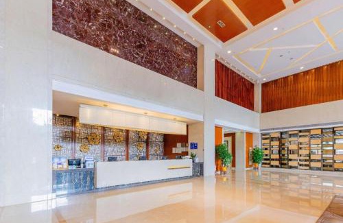Changping Hotel | Yihao International Hotel