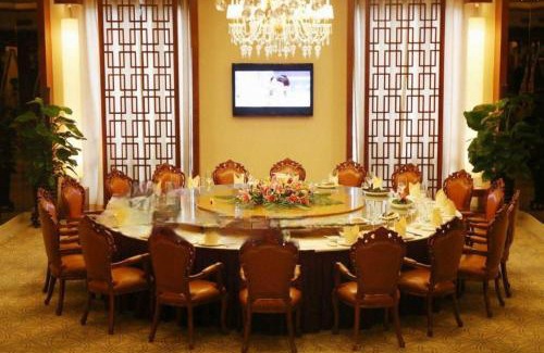 Changping Hotel | Yihao International Hotel