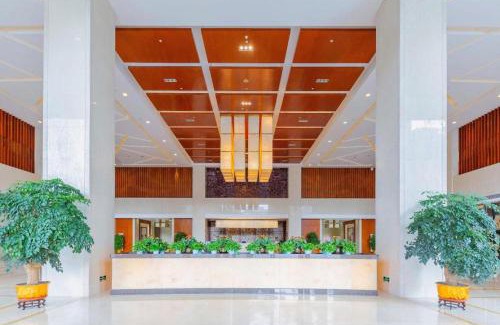 Changping Hotel | Yihao International Hotel