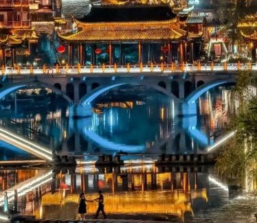 Fenghuang Casa | YiQuan RIVERVIEW B&B