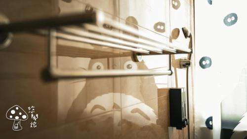 Zhiben Casa | Yogurt Homestay