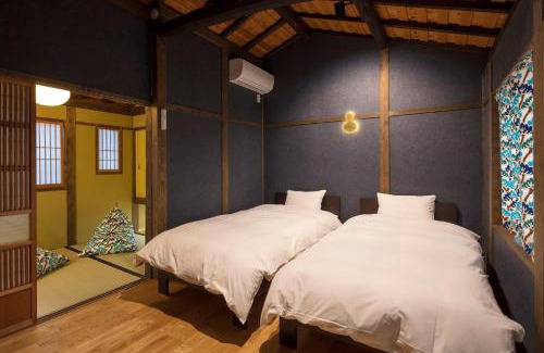 Shijo Casa | Yoshimigura Machiya House