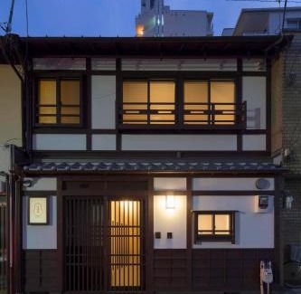 Shijo Casa | Yoshimigura Machiya House