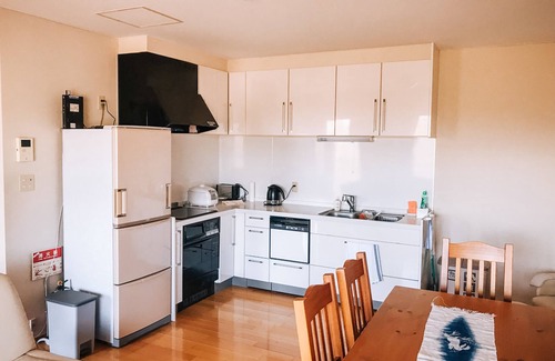 Niseko Apartamento | Yotei Town House
