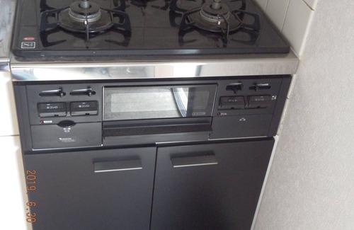 Inage Apartamento | Yotukaidou NewYork Modan Style