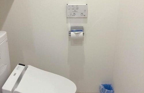 Sumida Apartamento | YOU-TRIP oshiage hotel