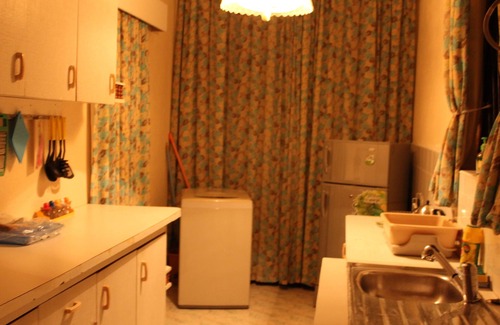 Nuwara Eliya Apartamento | Su hogar en 12/3 Upper Lake Road, Nuwara Eliya