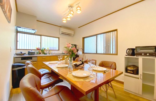 Oishi Casa | Yuaki For a memorable memory of healing time wit / Minamitsuru-gun Yamanashi