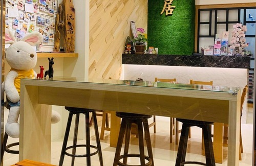 Yuchi Cama Y Desayuno | Yuan Ju Boutique Hotel