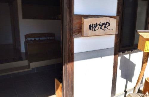 Kawaba Casa | Yubitoya - Vacation STAY 32569v