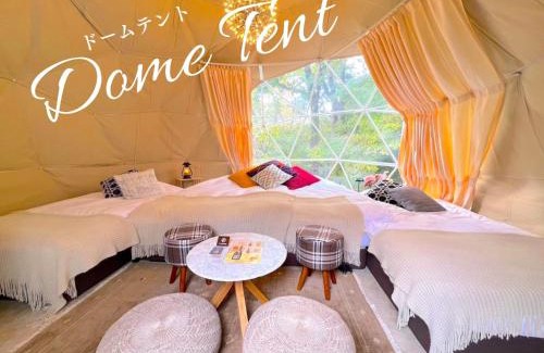 Yufu Otro | Yufuin Glamping COMOREBI