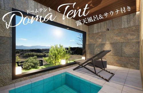 Yufu Otro | Yufuin Glamping COMOREBI