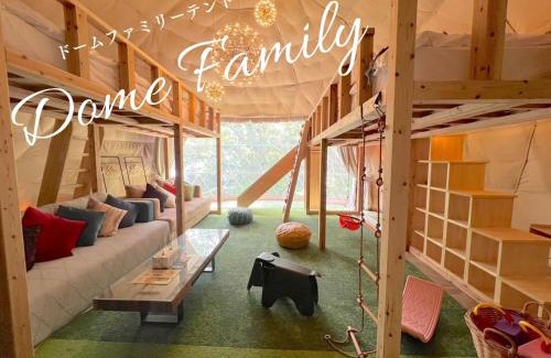 Yufu Otro | Yufuin Glamping COMOREBI