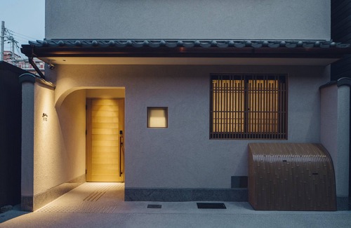 Nakagyo Ward Casa | Yuhi House Kyoto Dog Friendly