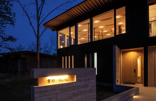 Hirafu Chalet De Esquí | Yuki Sugi at Intuition