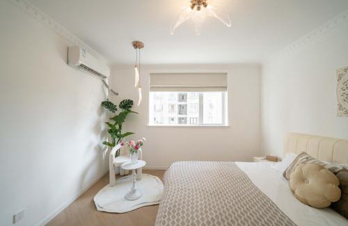 Xuhui Apartamento | YuLou