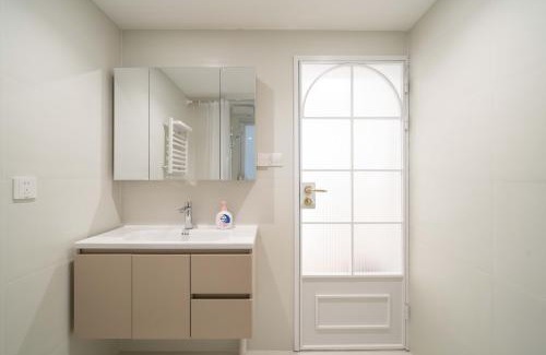 Xuhui Apartamento | YuLou