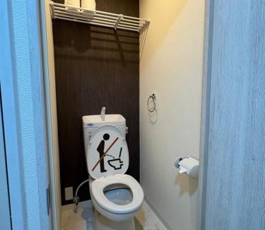 Nishishinsaibashi Apartamento | Yume Inn