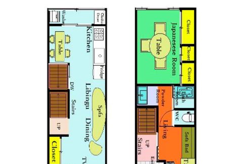 Higashi-osaka Apartamento | Yumeji Guest House