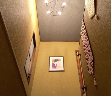 Higashi-osaka Apartamento | Yumeji Guest House