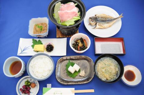 Hakone Hot Springs Hotel | Yusakaso