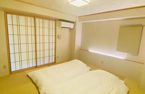 Dotonbori Apartamento | Yushu Futaba