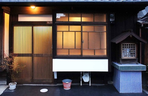 Okazaki Casa | YUZU Traditional house in a historical area / Kyoto Kyōto