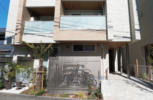 Katasekaigan Apartamento | Z LAND Enoshima