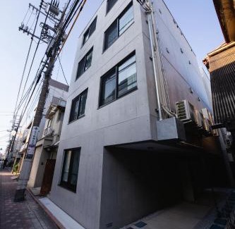 Kamata Apartamento | ZAITO Crecer Hotel