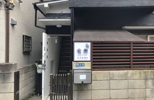 Nishiwaseda Casa | ZAITO Tokyo Waseda Economy Inn