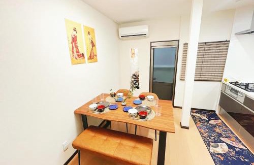 Adachi Casa | Zen House - Vacation STAY 18298