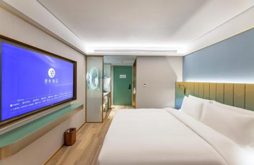 Zhangjiagang Hotel | Zhangjiagang Pedestrian Street Manxin Hotel