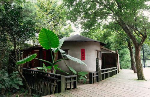 Sanyi Cama Y Desayuno | Zhou Ye Cottage