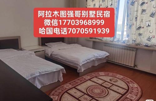 Ulytau District Casa | ZHU Bed and Breakfast Hotel