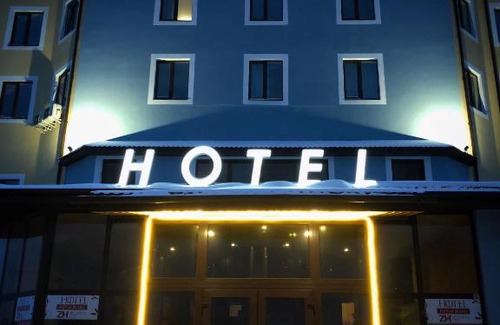 Kyiv Hotel | Zhuliany City Hotel