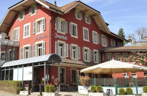 Stettlen Hotel | ZIEGELHÜSI Hotel - Self CheckIn, Stettlen bei Bern