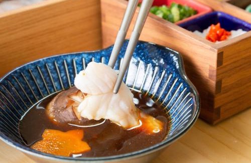 Ushio Onsen Casa | ZIPANG - Vacation STAY 68242v